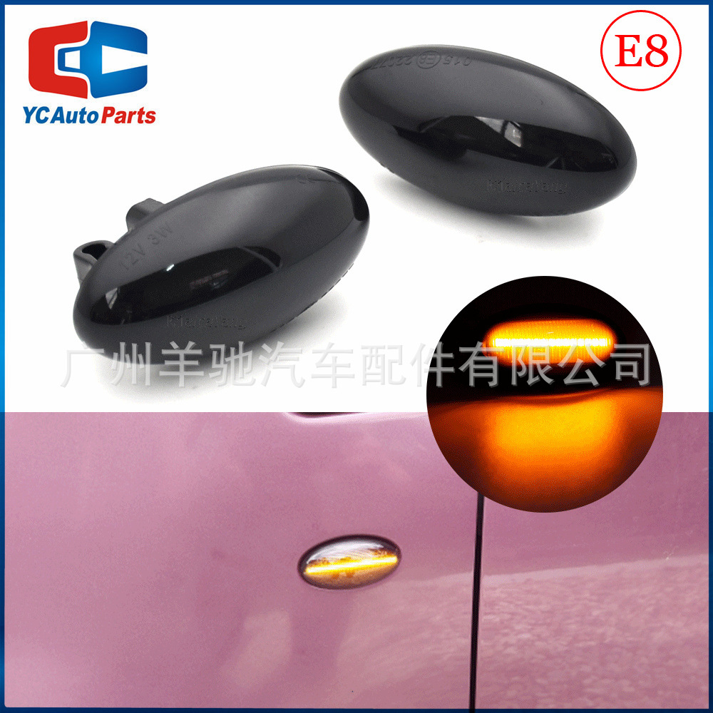 Adecuado para Peugeot 1 007 108 206 301 307 407 guardabarros luz LED que fluye agua dirección lateral Luz image 1