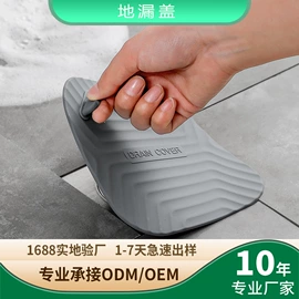 餐垫、杯垫;冰箱贴;蛋糕模