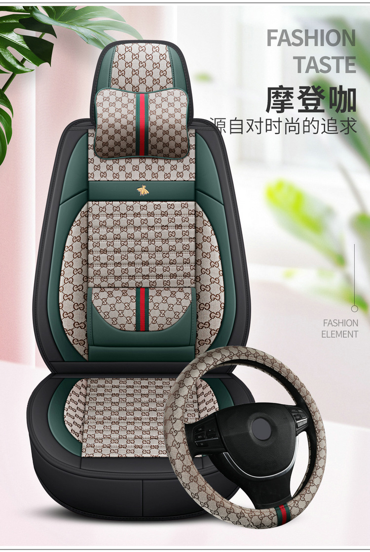 Car seat cushion new full-enclosed seat cover four seasons universal fabric seat cover summer linen special car seat cushion cover