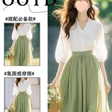 ɭϵ����2026�ļ��@�ݚ��|Ư�����ذ�ɫ�r���Gɫ�W������ȹ���bŮ