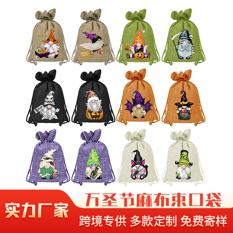 国境を越えたホットセールハロウィンリネン巾着ポケットセット子供パーティーキャンディ巾着ギフト収納装飾布バッグ|undefined