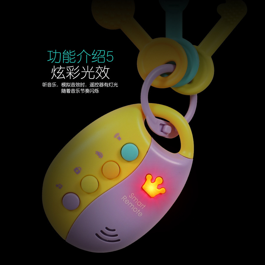 Música transfronteriza llaves de automóviles sonoras y luces juguetes infantiles de mano control remoto de luces juguetes infantiles