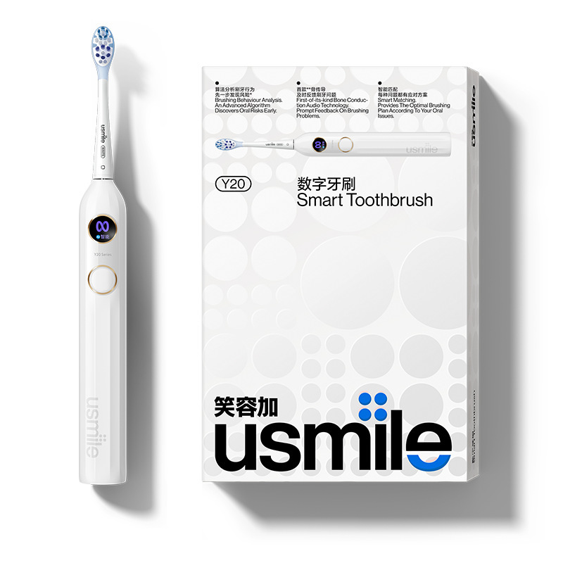 Usmile Smile Plus Y20 Electric Toothbrush Adult Sonic Vibration Electric Toothbrush for Boyfriend and Girlfriend