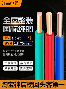 ���ϲ�늾���о�~о��BVӲ�� 1.5ƽ��2.5���b���Ç�����|