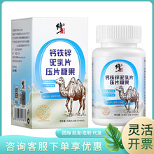 �����}�F�\���Ƭ��Ƭ�ǹ�36g