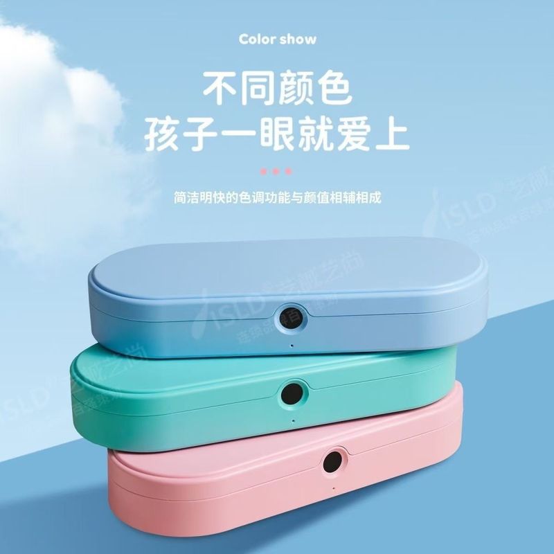 指纹解锁黑科技文具盒潮款学生笔盒新款网红儿童智能密码锁铅笔盒|undefined