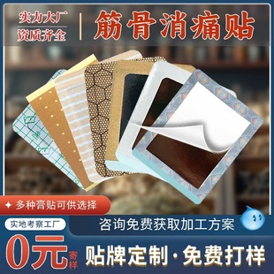 �F�ݸ�ș�N�fͨ�����׵�N�i׵�Nϥ�w�N��ș�����N��Դ�^�S�����l