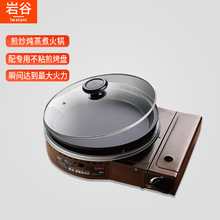�ҹȼ峴�t�¿�ZGP-3�A�Ο����t���û�偿����yʽ�����t����