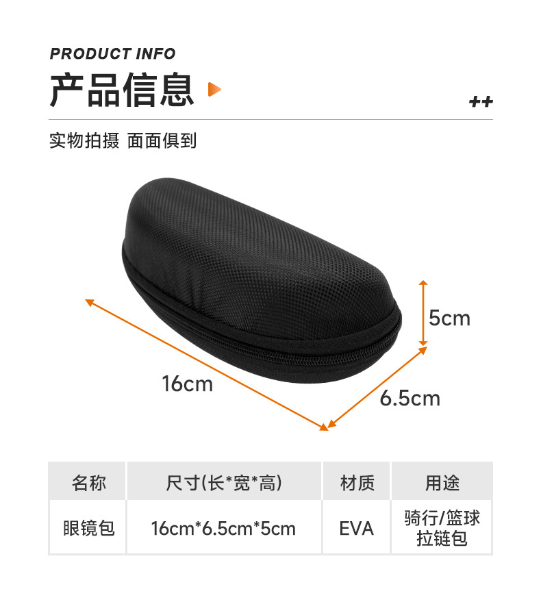 O1CN01be7PiK24O5vBpM72k_!!940677380-0-cib.jpg?__r__=1715226885092