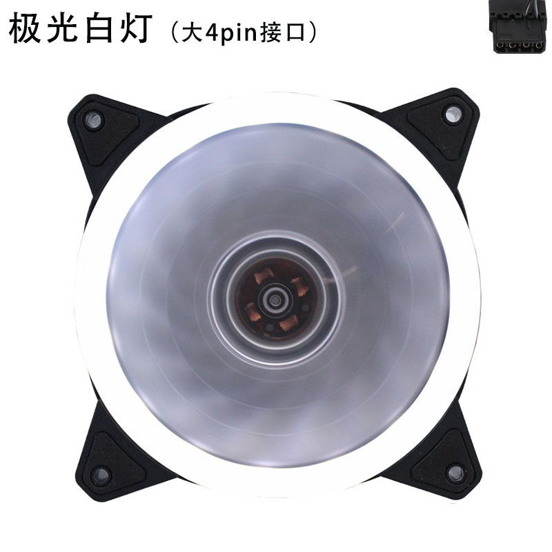 彩光12 cmデスクトップコンピュータファンcpuヒートシンクファンcpuケースファン超静音黒枠空冷|undefined