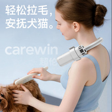 �Ҳ����ﴵ����羳����紵����Ҳ�ʽ��ɻ�è���������ٴ�ˮ��