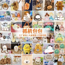 ǧ��8����������ץ�C����б���������ż����ë�q������ჶ�Q