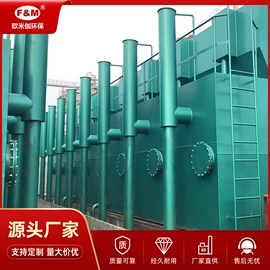 过滤器;气浮设备;沉淀池