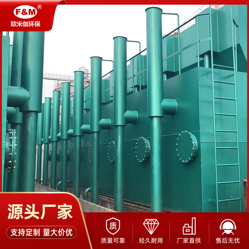Fully Automatic Integrated Water Purifier Stainless Steel Fa Integrated Water Purification Equipment for Rural Drinking Water Fully Automatic Integrated Water Purifier Stainless Steel Fa Integrated Water Purification Equipment for Rural Drinking Water