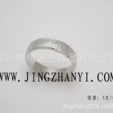 数控车花戒指制造 925银车花戒指制造 情侣车花戒指制造 镀金戒指