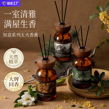 ��޹�����޻���޹�����޹������޹�ڼ�������Ҹ߼�����Ѭ��ˮ