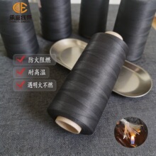 无碱玻璃纤维线耐抗老化硅胶线填充线玻纤防火缝纫线耐高温编织