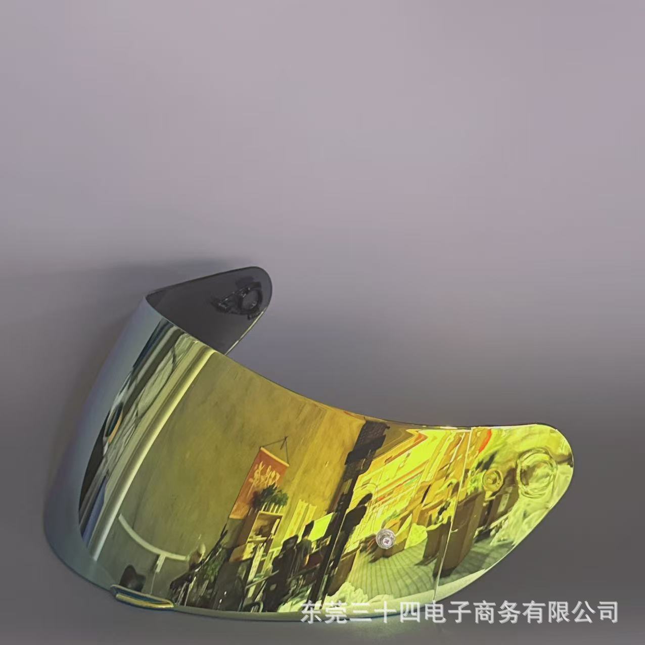 K1 Lens K1S/K3SV/K5S Modified Universal Motorcycle Helmet Lens, Color-Changing Lens, Anti-Fog Patch, Face Shield Version