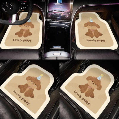 Car Carpet | Water-Absorbent, Quick-Drying and Easy-To-Clean Mats - christmas-dog-48645cm48645cm4648cm4648cm