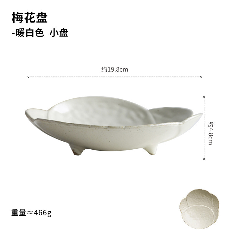 粗陶三足果物皿陶磁器トレー間食菓子乾燥果キャンディー皿菓子茶点皿禅意供仏皿|undefined