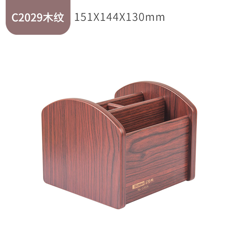 C2029 나뭇결 모델