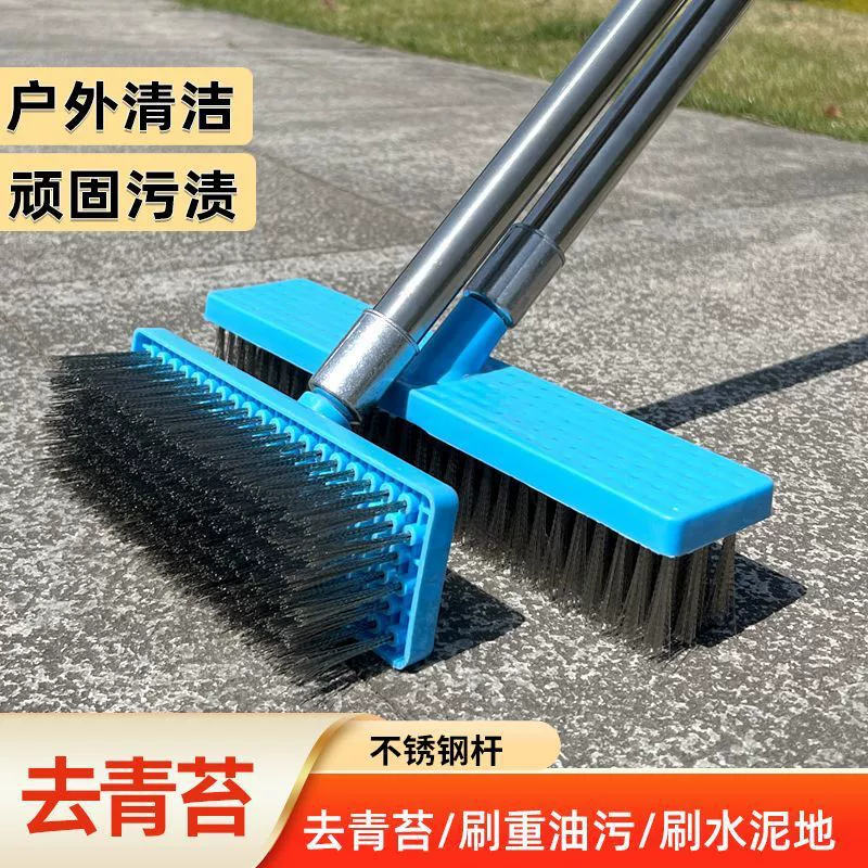 Щетка из стальной проволоки QX, длинная ручка, длинная штанга, щетка для пола из нержавеющей стали, щетка для мытья пола в бассейне с мхом, рыбным прудом, щетка для мытья полов во дворе, стальная проволока