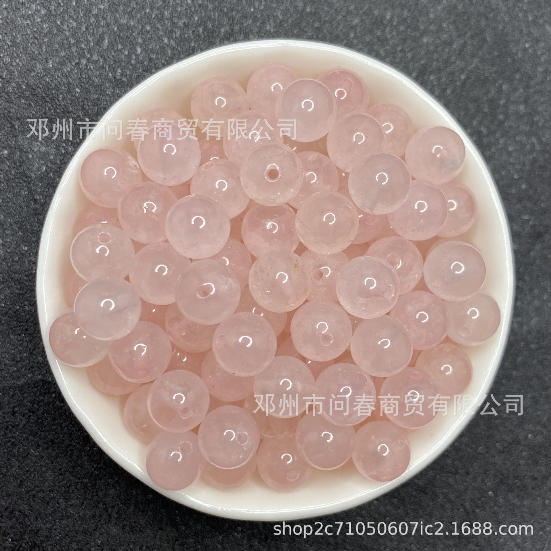 马粉水晶手链散珠粉水晶手串DIY手工编织串珠项链配件芙蓉石配珠