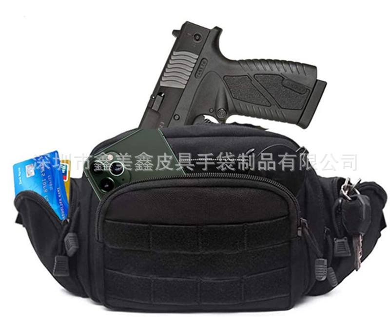 户外战术多功能收纳腰包 男士运动野外军迷包 隐形挂腰枪包
