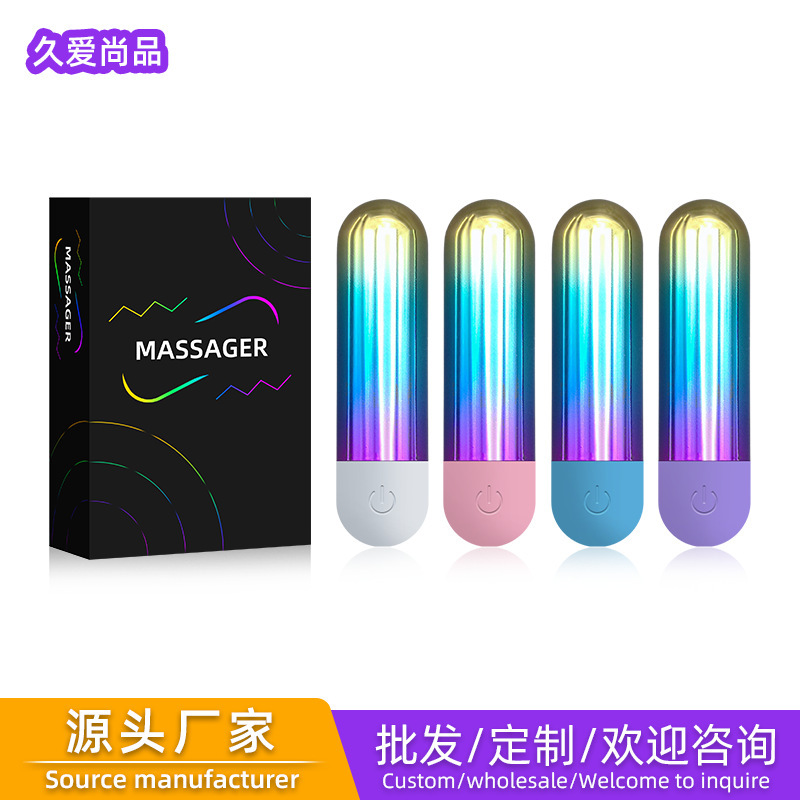 新款家用高频强震迷你USB充电彩色眼部按摩器震动仪massager|undefined