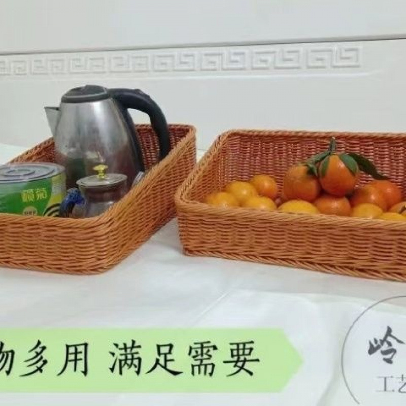 imitación de caña trenzada cesto de almacenamiento inclinado cesto de exhibición de plástico frutas de exhibición de verduras acabado trenzado cesto casero cuadrado inclinado
