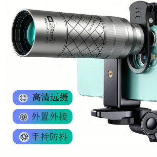 500mm�֙C���Ռ������h�R�h���x�Ĕz��������ݳ����֙C�L���R�^