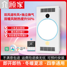 �����늙C�Lůԡ�ԟ��l���g���ɵ��ů�L�C��ɫ�������w�Б���