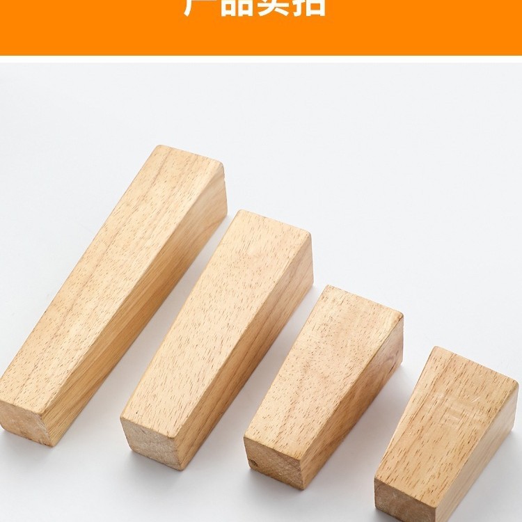 Muebles cuadrados de madera sólida pies de madera cuadrada pies de mesa pies de madera sólida pies de sofá pies de mesa pies de gabinete recto pies de sofá pies