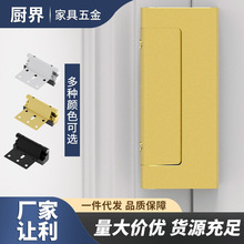 防盗安全锁搭扣房门插销卡扣固定反锁器隐形翻盖门扣锁门神器
