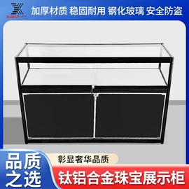 商超货架;仓储货架;工具车