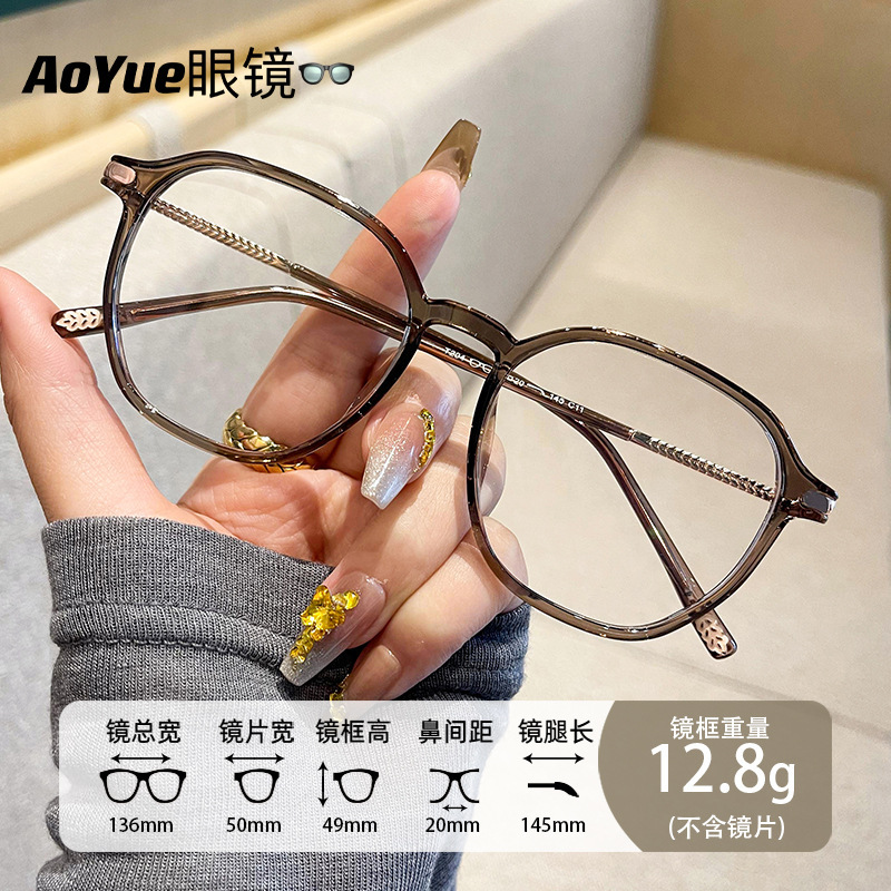 T204 New Fashion Myopia HD Glasses Korean Style Polygon Anti-blue Glasses All-match Plain Glasses