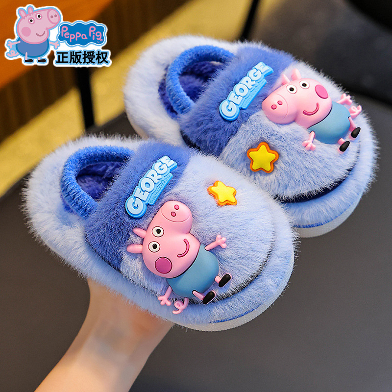 Piglet Page otoño y invierno zapatillas de algodón para niños, niños y niñas, calentamiento y pelusa para bebés y niños pequeños, zapatos de algodón con cinta elástica