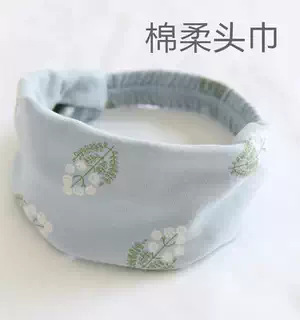 产妇月子帽夏薄款春秋款纯棉a类月子发带头巾睡觉可戴空调房孕妇|undefined