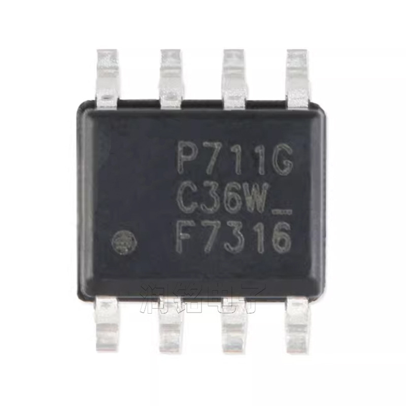 全新原装 IRF7316TRPBF F7316 SOP-8 贴片 双P沟道 MOS场效应管