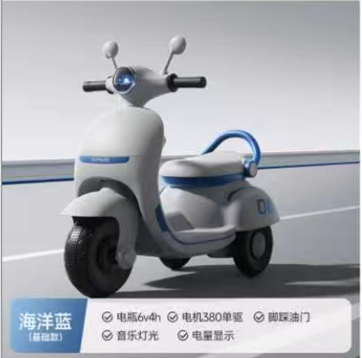 Nuevas motocicletas eléctricas para niños pequeños Mulan coche eléctrico para hombres y mujeres bebé triciclo coche de control remoto coche de juguetes para niños image 10