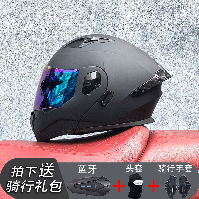 Orz casco de motocicleta para hombre verano Bluetooth 3c certificación estándar nacional locomotora para mujer invierno cuatro estaciones casco de seguridad universal