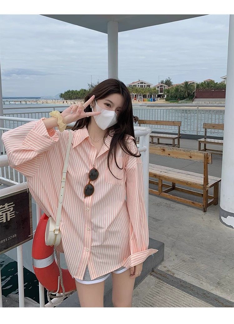 분홍색