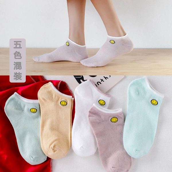 Women's Stockings 【Keep Smile】