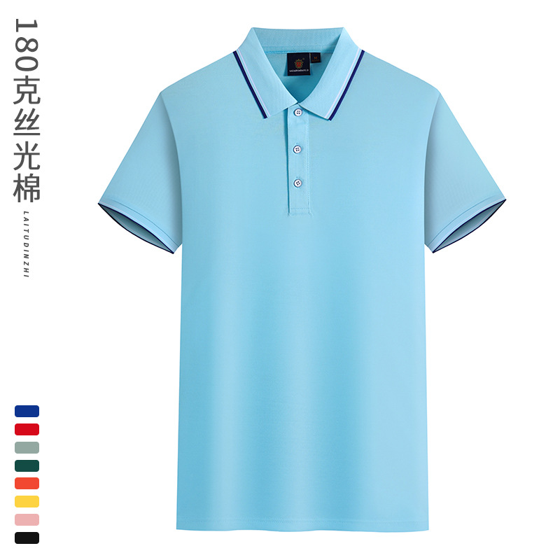 Camisas de trabajo logotipo fijo camiseta publicitaria de manga corta con solapa de impresión de la fábrica de impresión de camiseta cultural image 19