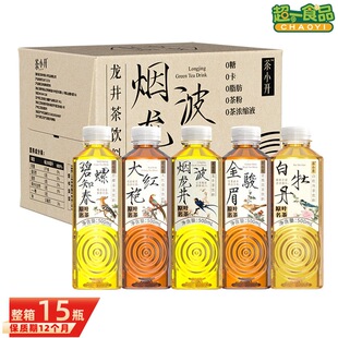 ��С�_ԭ�~�������500ml*15��������Eü���ݴ��o�ǲ��Ʒ�豾ζ