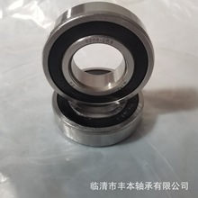 ���ҹ�Ӧ0��������626 626-2RS  B6-63Z 60026 180026