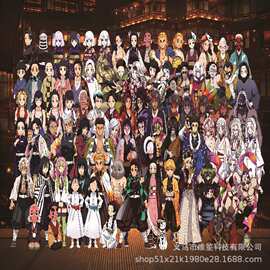 鬼灭之刃动漫拼图1000片成人解压儿童益智玩具厂家直销地摊专供