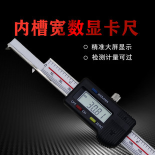 ����һ����ӃȲی����@����4-150 200mm�߾���0.01�׃Ȝϲی���