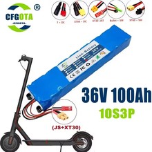 С���׼�M365늄ӻ���܇����36V 10S3P 100Ah늳ؽM��BMS