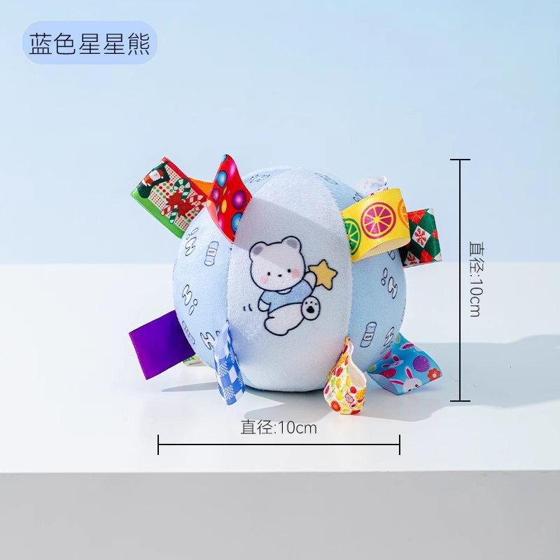 별곰 10cm